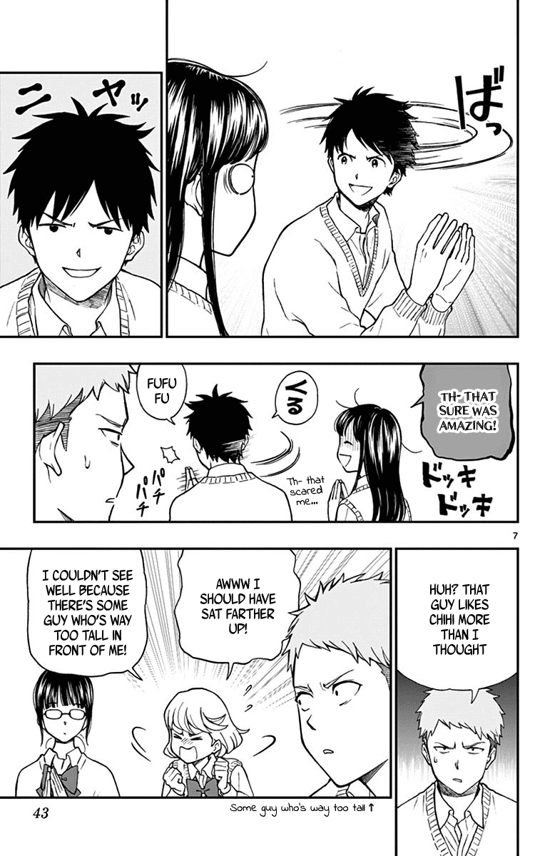 Yugami-kun ni wa Tomodachi ga Inai Chapter 78 page 7 - Chapter 78: Heiraku Throws a Question