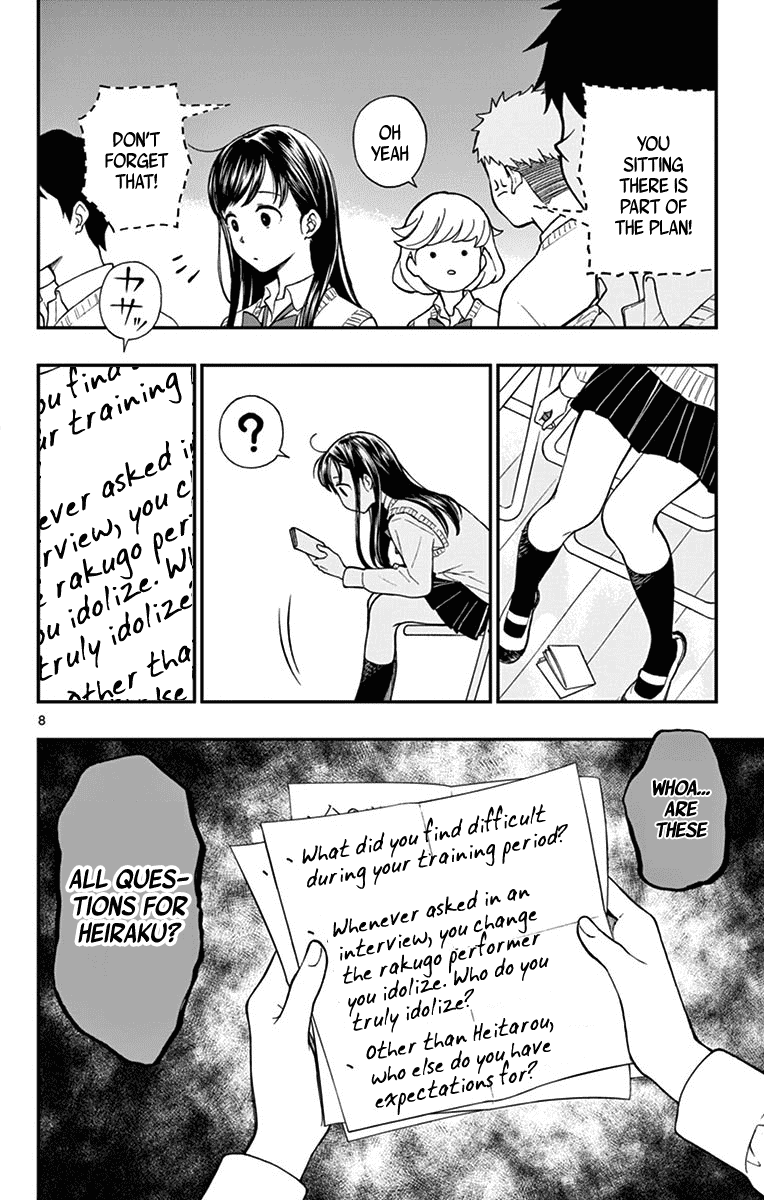 Yugami-kun ni wa Tomodachi ga Inai Chapter 78 page 8 - Chapter 78: Heiraku Throws a Question