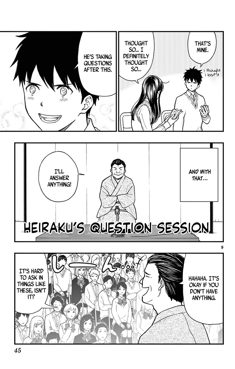 Yugami-kun ni wa Tomodachi ga Inai Chapter 78 page 9 - Chapter 78: Heiraku Throws a Question