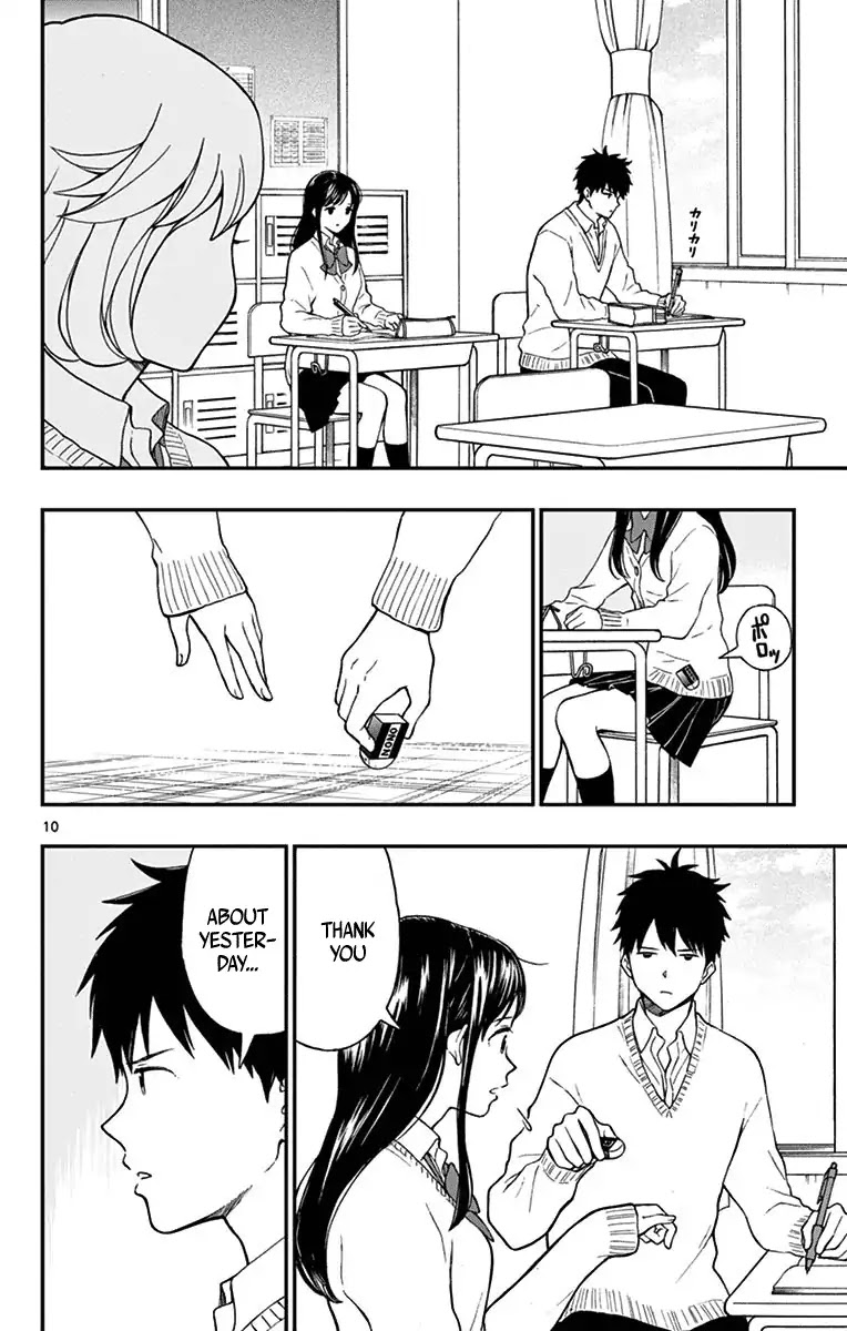 Yugami-kun ni wa Tomodachi ga Inai Chapter 79 page 10 - Chapter 79: Watanuki Chihiro Has Friends