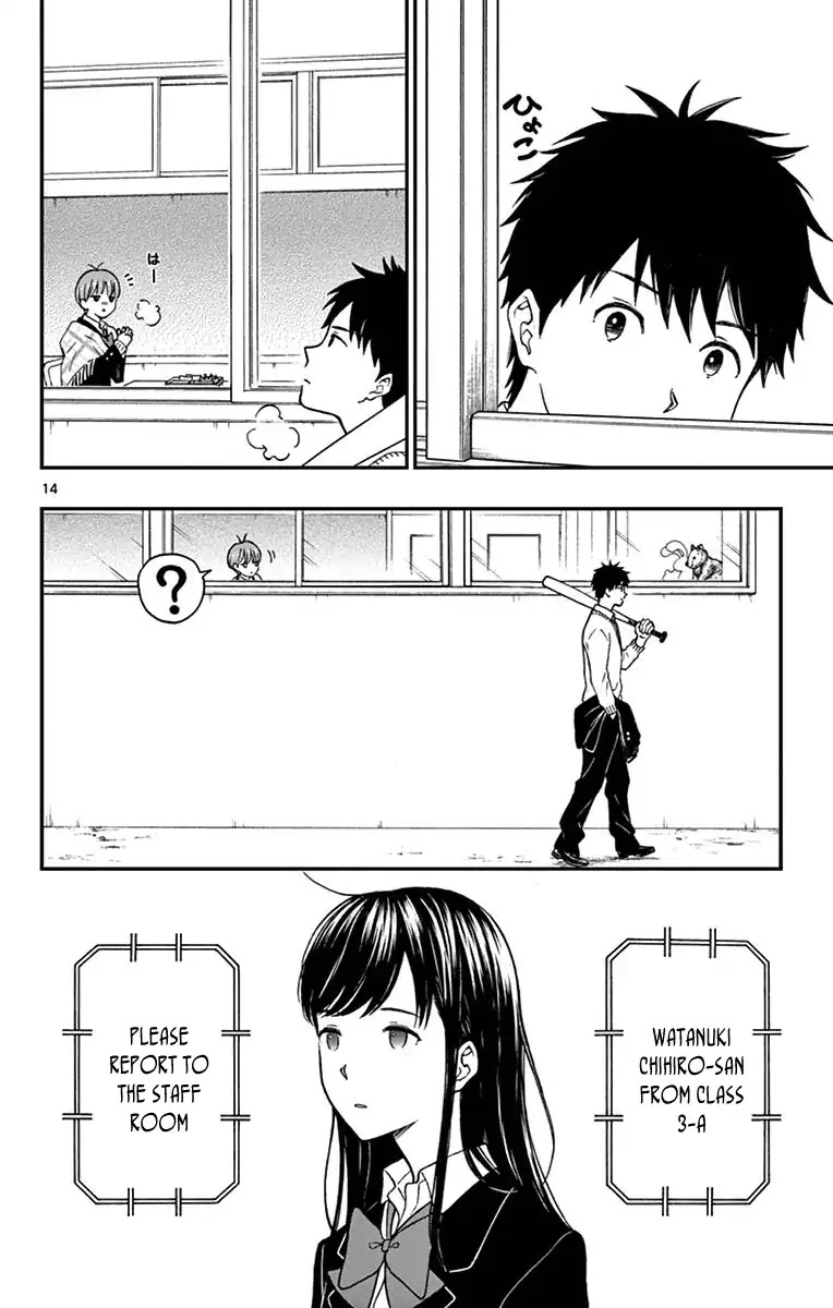 Yugami-kun ni wa Tomodachi ga Inai Chapter 79 page 14 - Chapter 79: Watanuki Chihiro Has Friends