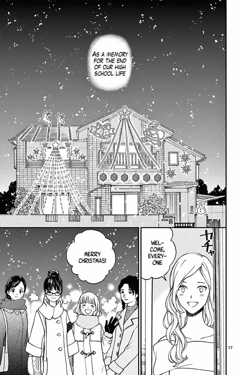 Yugami-kun ni wa Tomodachi ga Inai Chapter 79 page 17 - Chapter 79: Watanuki Chihiro Has Friends