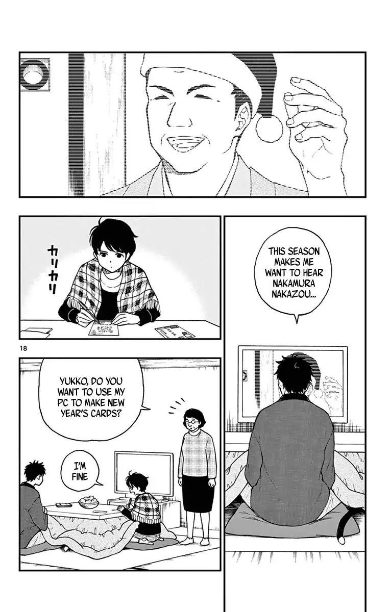 Yugami-kun ni wa Tomodachi ga Inai Chapter 79 page 18 - Chapter 79: Watanuki Chihiro Has Friends