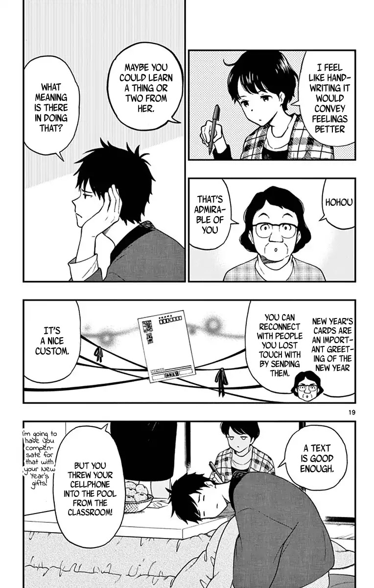 Yugami-kun ni wa Tomodachi ga Inai Chapter 79 page 19 - Chapter 79: Watanuki Chihiro Has Friends