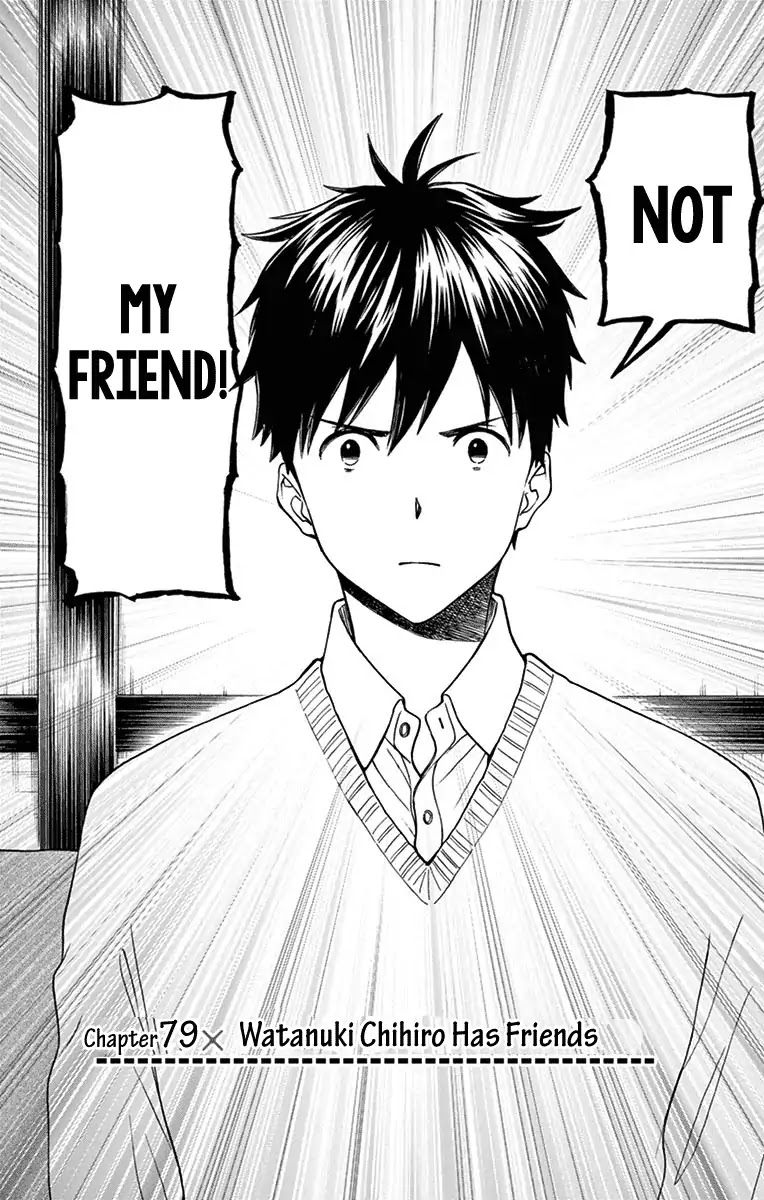 Yugami-kun ni wa Tomodachi ga Inai Chapter 79 page 2 - Chapter 79: Watanuki Chihiro Has Friends