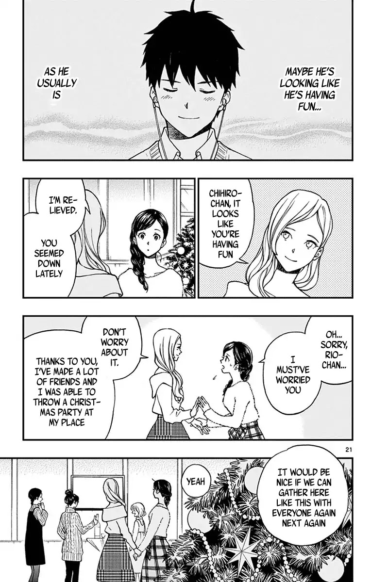 Yugami-kun ni wa Tomodachi ga Inai Chapter 79 page 21 - Chapter 79: Watanuki Chihiro Has Friends