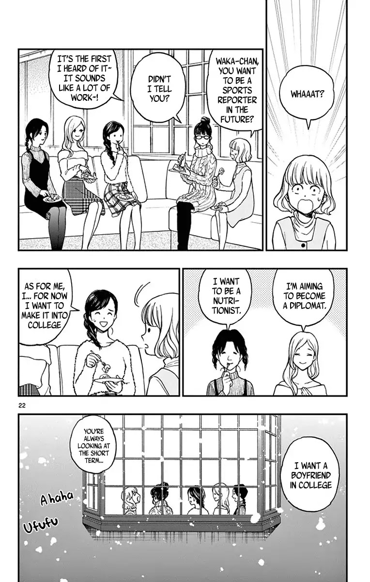 Yugami-kun ni wa Tomodachi ga Inai Chapter 79 page 22 - Chapter 79: Watanuki Chihiro Has Friends