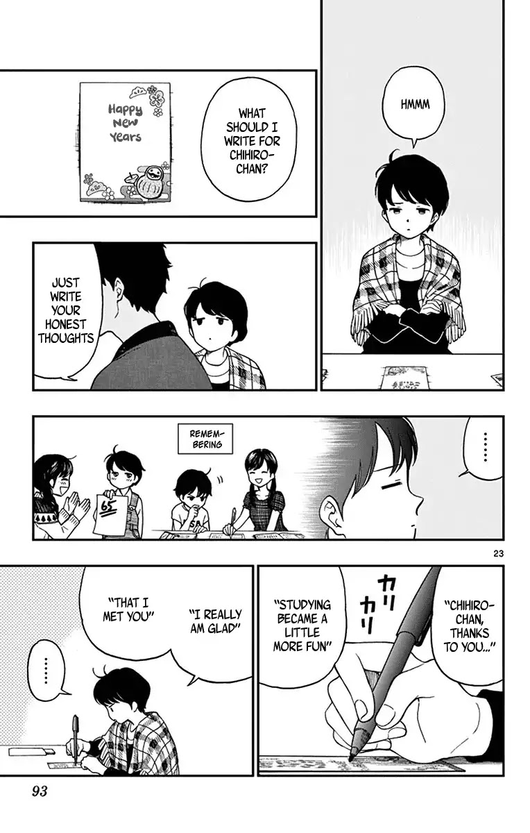 Yugami-kun ni wa Tomodachi ga Inai Chapter 79 page 23 - Chapter 79: Watanuki Chihiro Has Friends