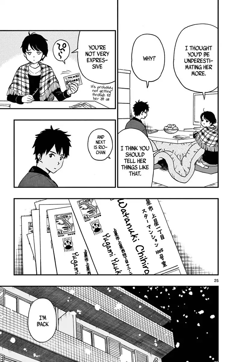 Yugami-kun ni wa Tomodachi ga Inai Chapter 79 page 25 - Chapter 79: Watanuki Chihiro Has Friends