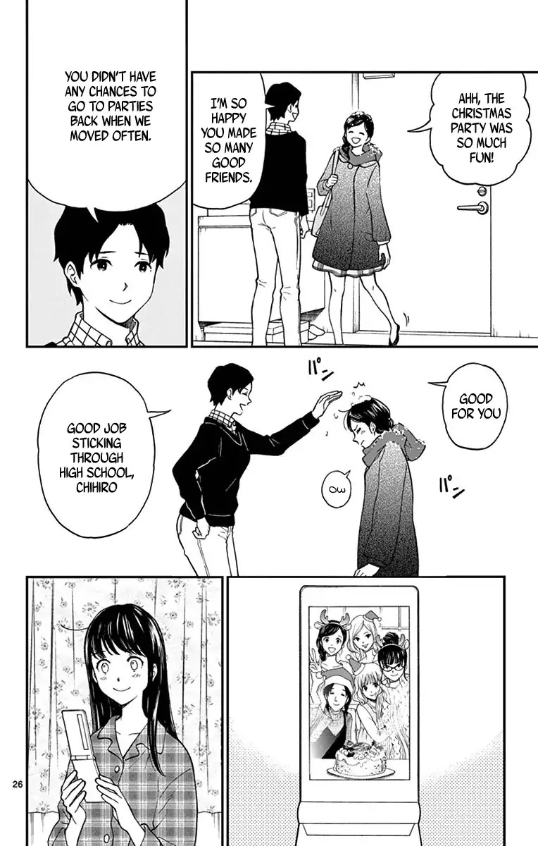 Yugami-kun ni wa Tomodachi ga Inai Chapter 79 page 26 - Chapter 79: Watanuki Chihiro Has Friends