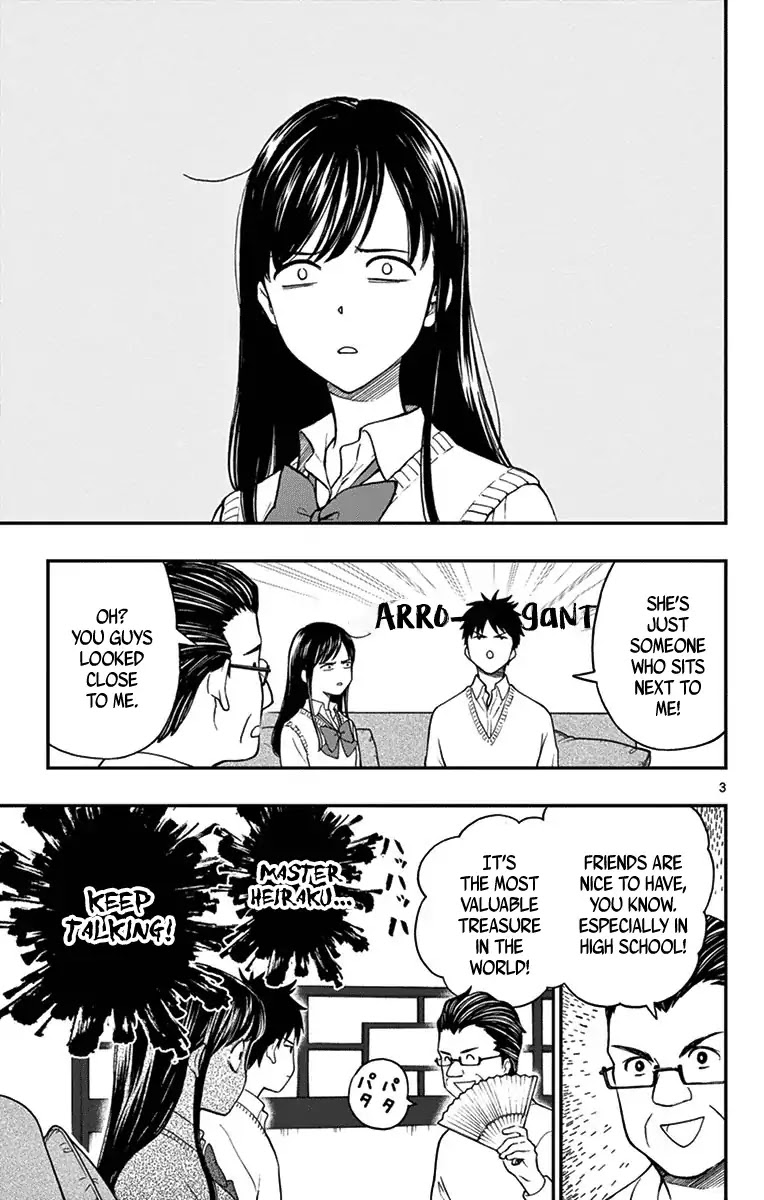 Yugami-kun ni wa Tomodachi ga Inai Chapter 79 page 3 - Chapter 79: Watanuki Chihiro Has Friends