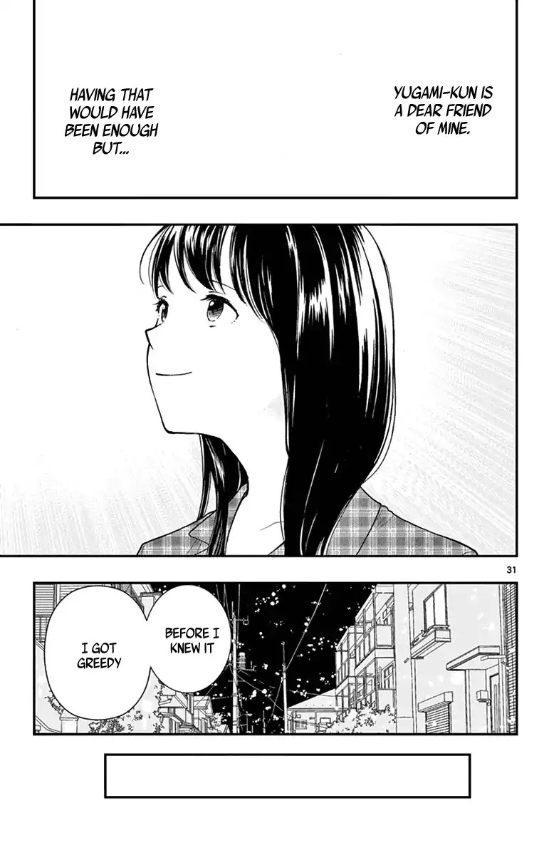 Yugami-kun ni wa Tomodachi ga Inai Chapter 79 page 31 - Chapter 79: Watanuki Chihiro Has Friends