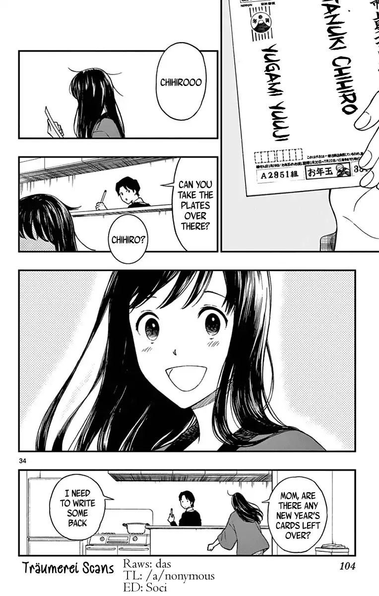 Yugami-kun ni wa Tomodachi ga Inai Chapter 79 page 34 - Chapter 79: Watanuki Chihiro Has Friends