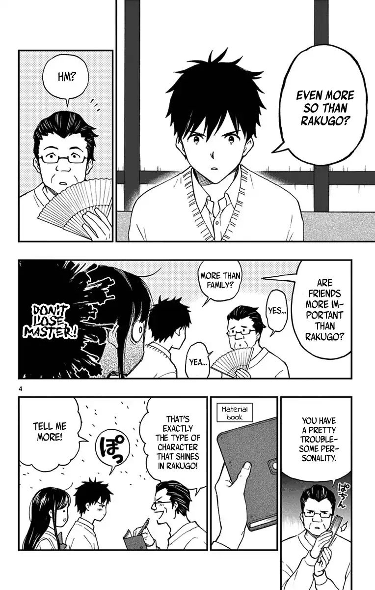Yugami-kun ni wa Tomodachi ga Inai Chapter 79 page 4 - Chapter 79: Watanuki Chihiro Has Friends
