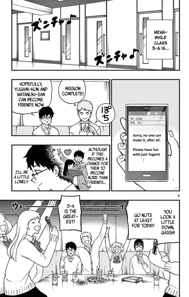 Yugami-kun ni wa Tomodachi ga Inai Chapter 79 page 5 - Chapter 79: Watanuki Chihiro Has Friends
