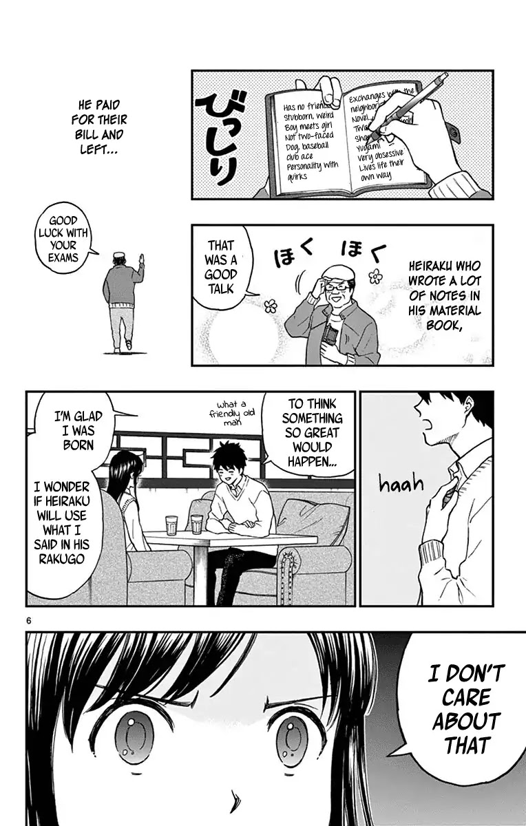 Yugami-kun ni wa Tomodachi ga Inai Chapter 79 page 6 - Chapter 79: Watanuki Chihiro Has Friends