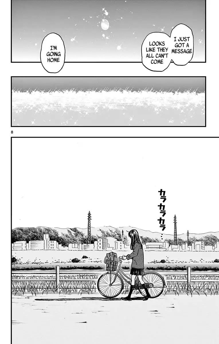 Yugami-kun ni wa Tomodachi ga Inai Chapter 79 page 8 - Chapter 79: Watanuki Chihiro Has Friends