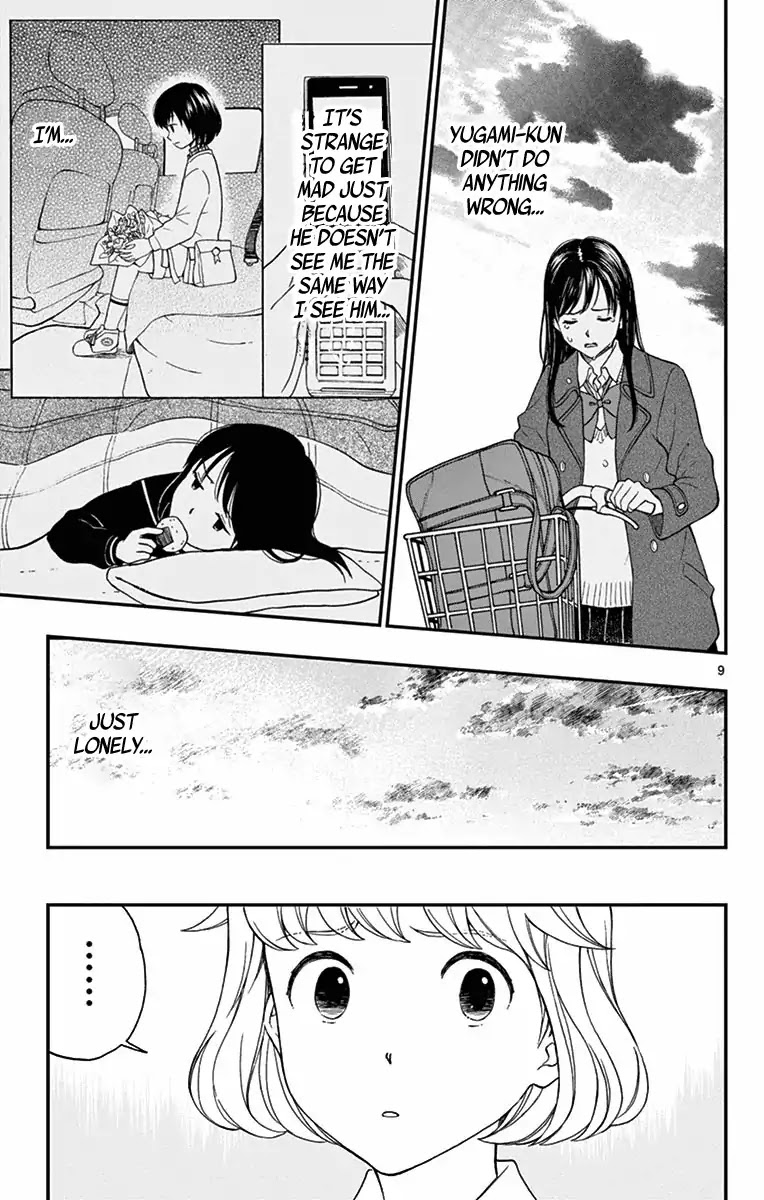 Yugami-kun ni wa Tomodachi ga Inai Chapter 79 page 9 - Chapter 79: Watanuki Chihiro Has Friends