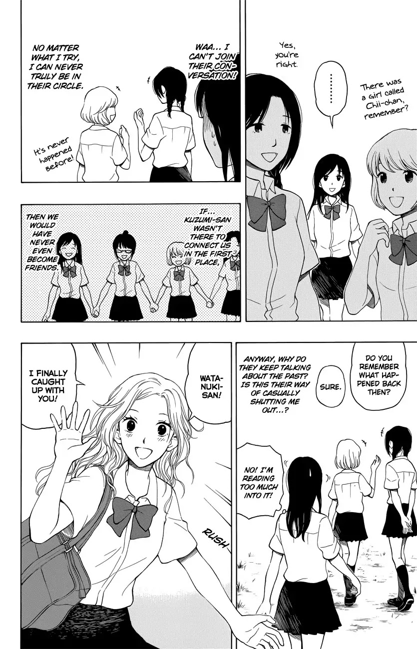 Yugami-kun ni wa Tomodachi ga Inai Chapter 8 page 12 - Chapter 8: Yugami-kun Stays the Same