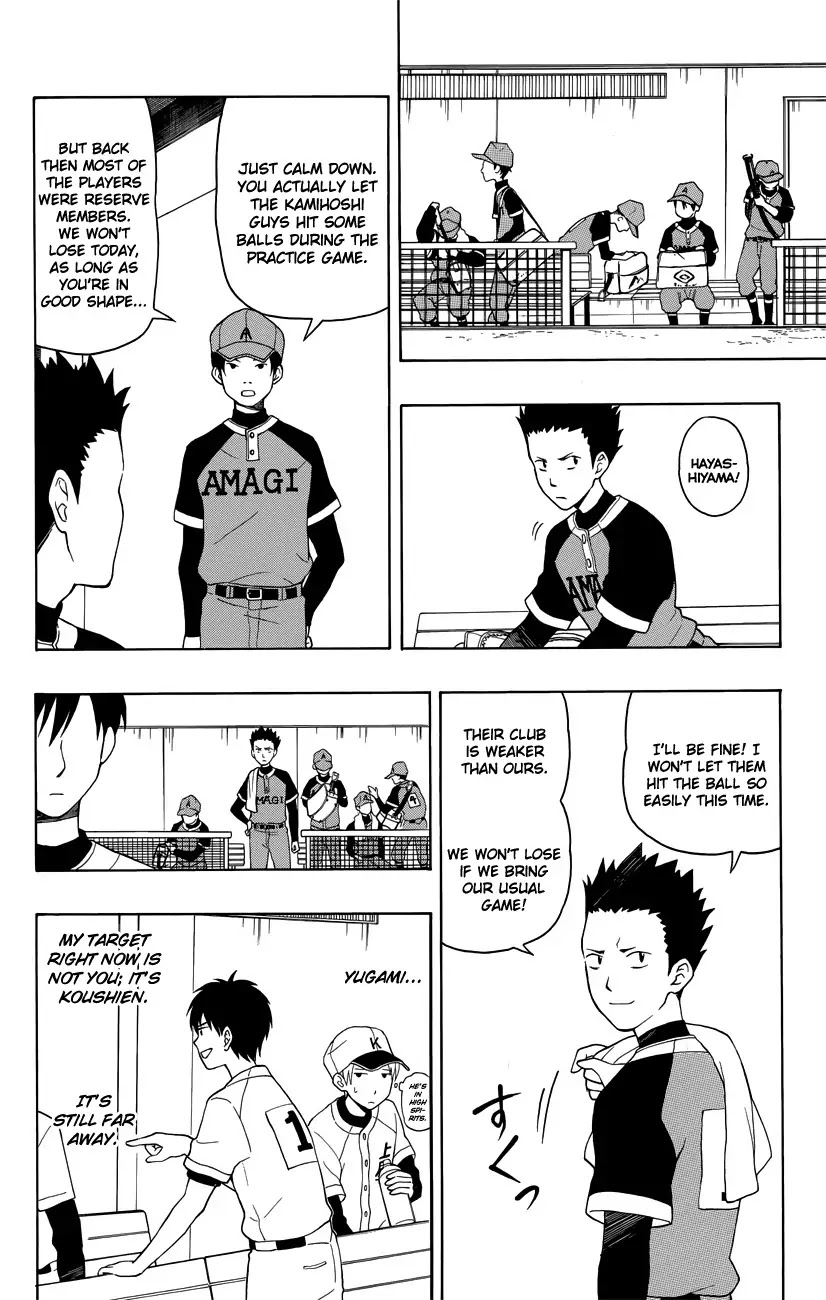 Yugami-kun ni wa Tomodachi ga Inai Chapter 8 page 14 - Chapter 8: Yugami-kun Stays the Same