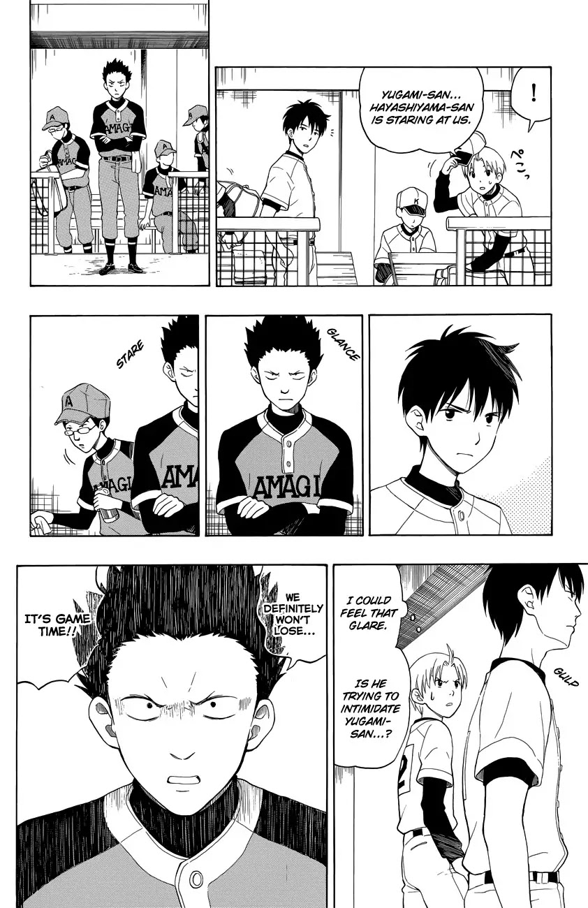 Yugami-kun ni wa Tomodachi ga Inai Chapter 8 page 16 - Chapter 8: Yugami-kun Stays the Same