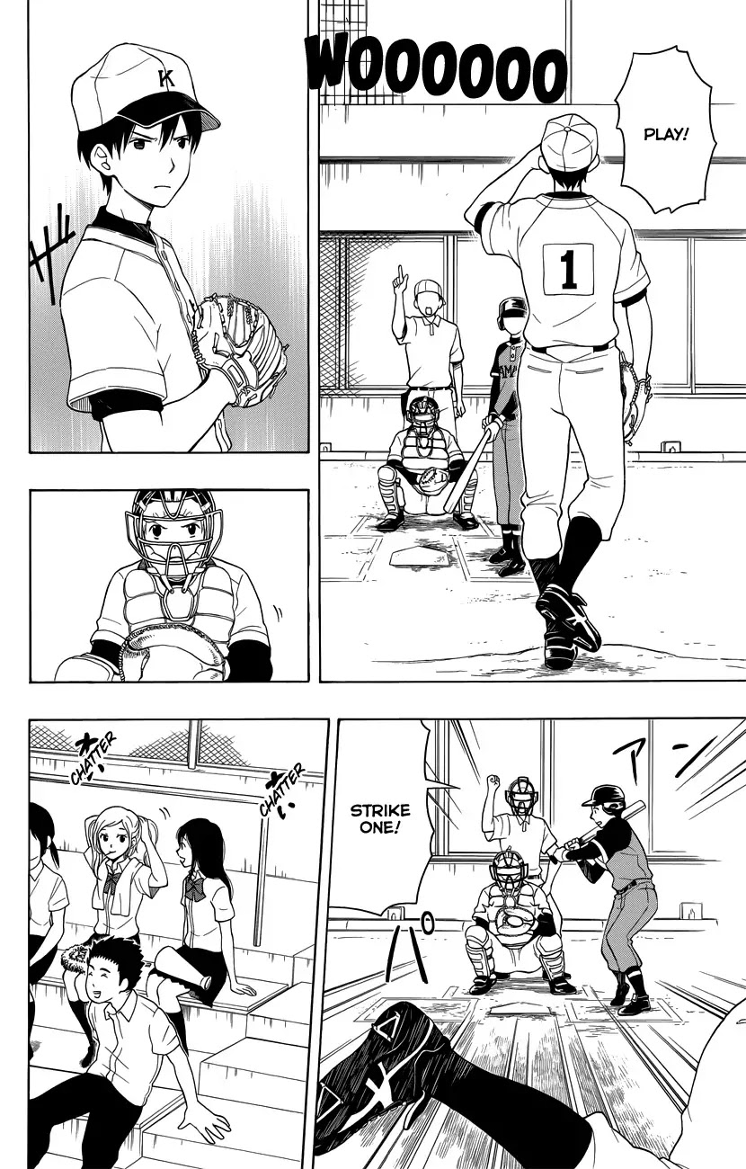 Yugami-kun ni wa Tomodachi ga Inai Chapter 8 page 18 - Chapter 8: Yugami-kun Stays the Same