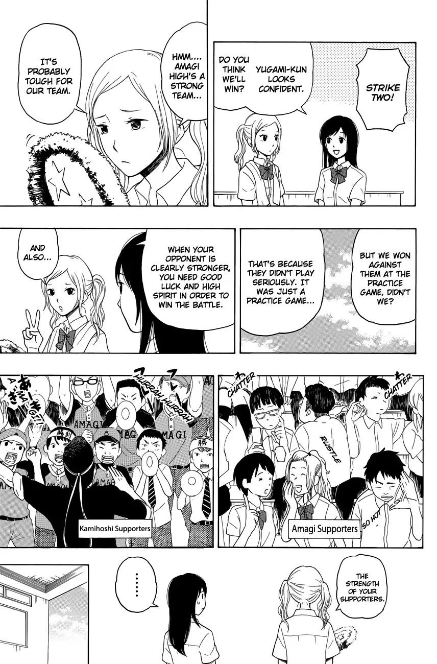 Yugami-kun ni wa Tomodachi ga Inai Chapter 8 page 19 - Chapter 8: Yugami-kun Stays the Same
