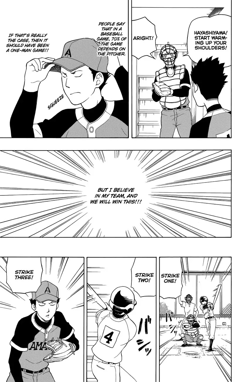 Yugami-kun ni wa Tomodachi ga Inai Chapter 8 page 21 - Chapter 8: Yugami-kun Stays the Same