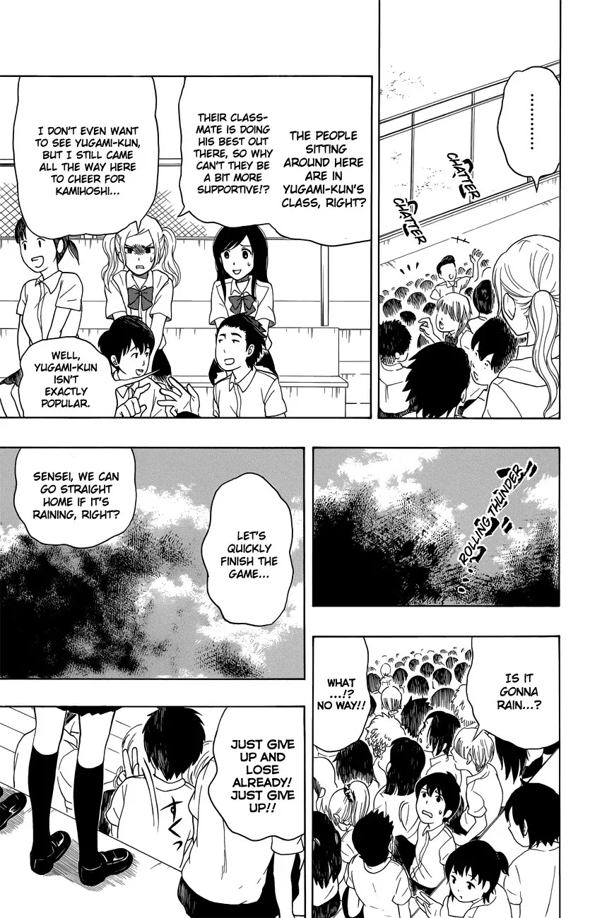 Yugami-kun ni wa Tomodachi ga Inai Chapter 8 page 23 - Chapter 8: Yugami-kun Stays the Same