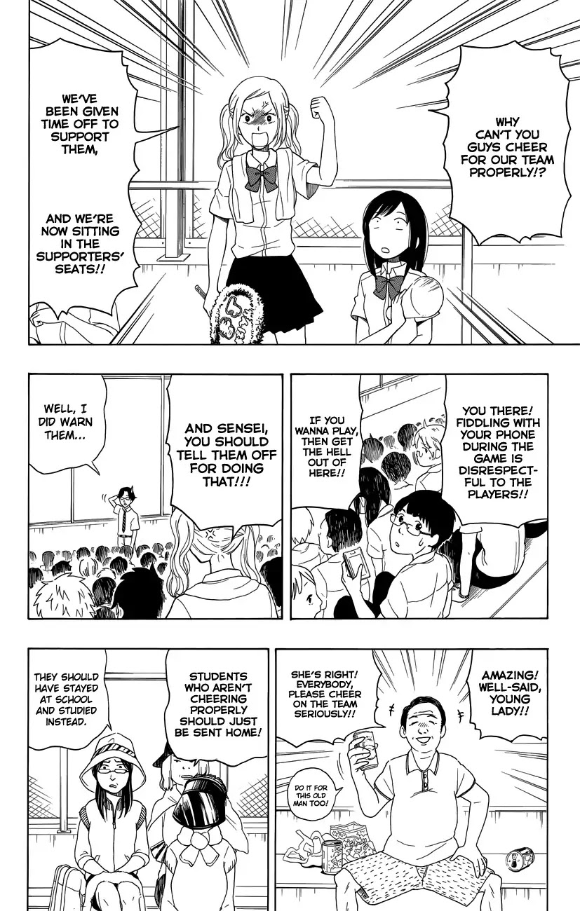 Yugami-kun ni wa Tomodachi ga Inai Chapter 8 page 24 - Chapter 8: Yugami-kun Stays the Same