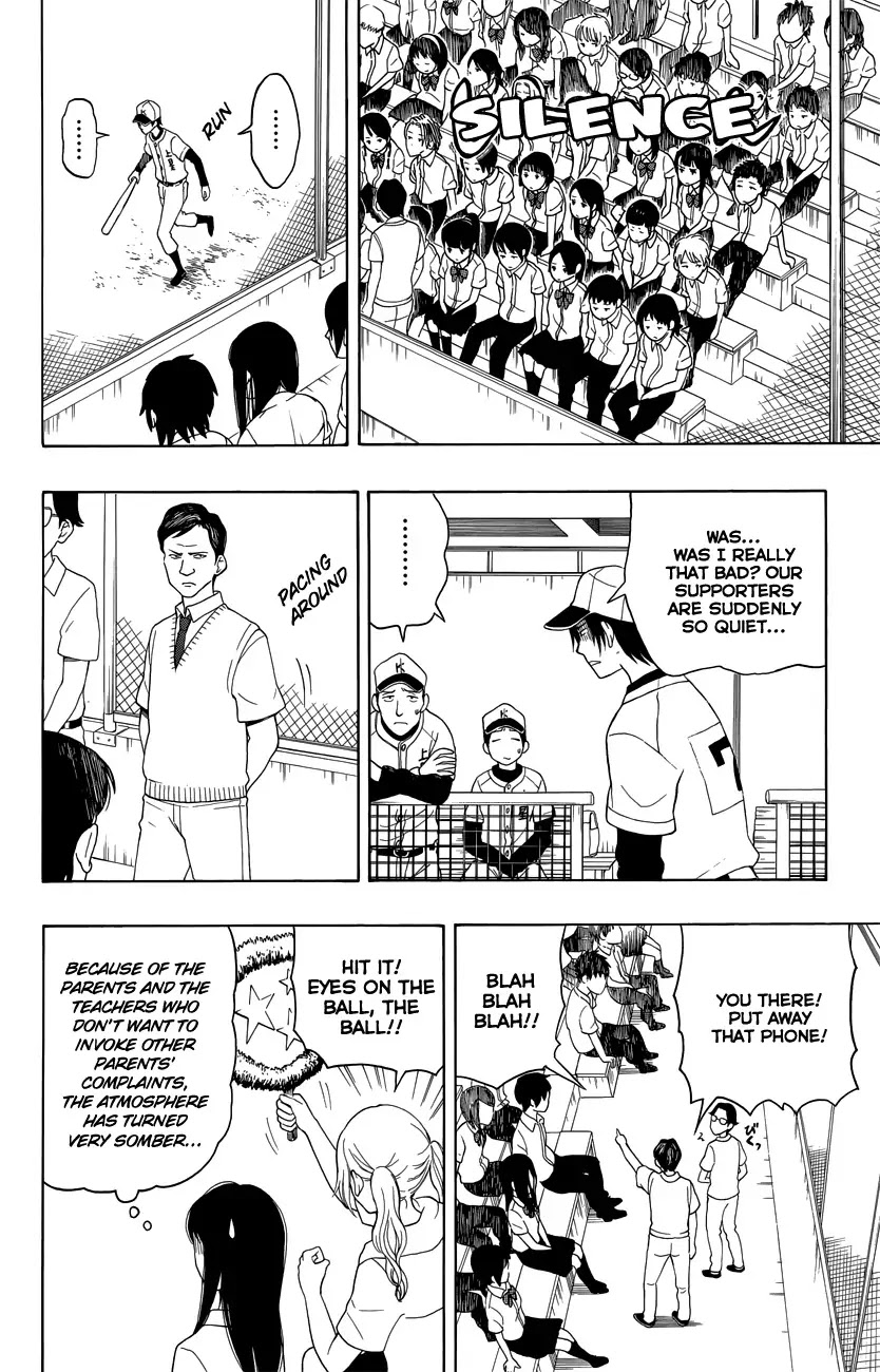 Yugami-kun ni wa Tomodachi ga Inai Chapter 8 page 26 - Chapter 8: Yugami-kun Stays the Same