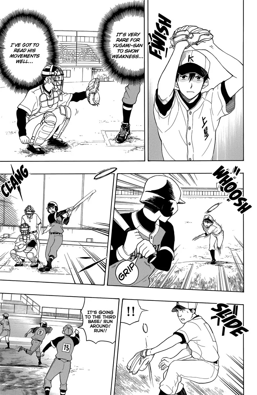 Yugami-kun ni wa Tomodachi ga Inai Chapter 8 page 27 - Chapter 8: Yugami-kun Stays the Same