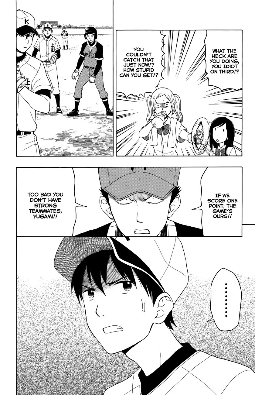 Yugami-kun ni wa Tomodachi ga Inai Chapter 8 page 28 - Chapter 8: Yugami-kun Stays the Same