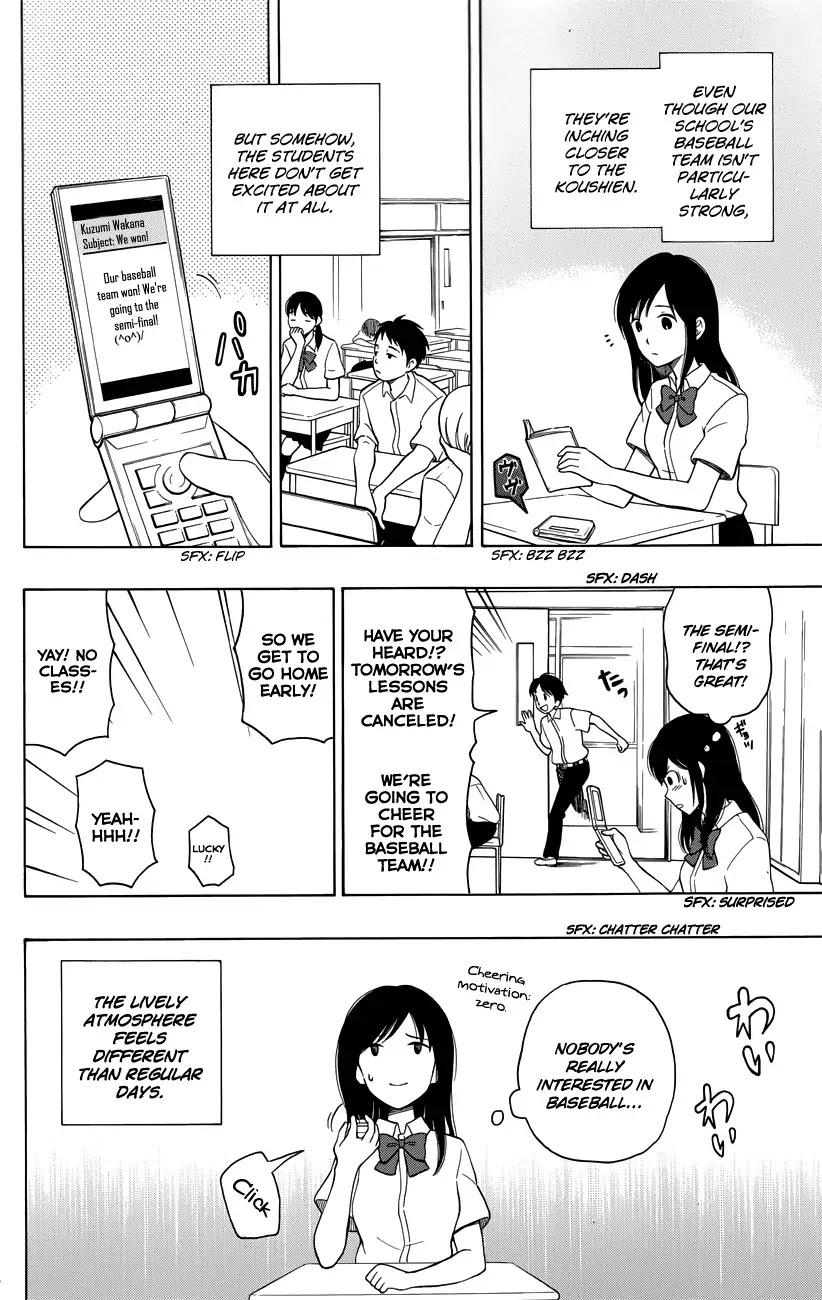 Yugami-kun ni wa Tomodachi ga Inai Chapter 8 page 4 - Chapter 8: Yugami-kun Stays the Same