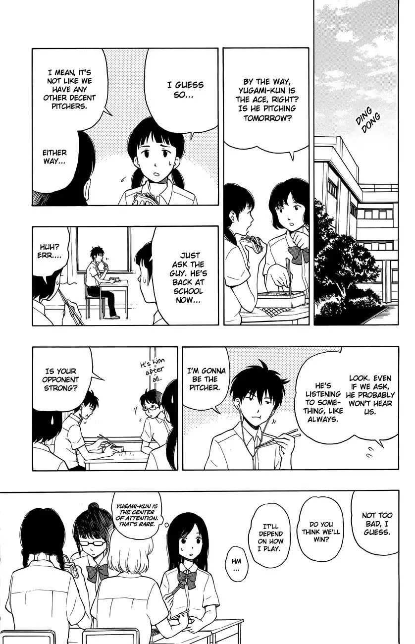 Yugami-kun ni wa Tomodachi ga Inai Chapter 8 page 5 - Chapter 8: Yugami-kun Stays the Same