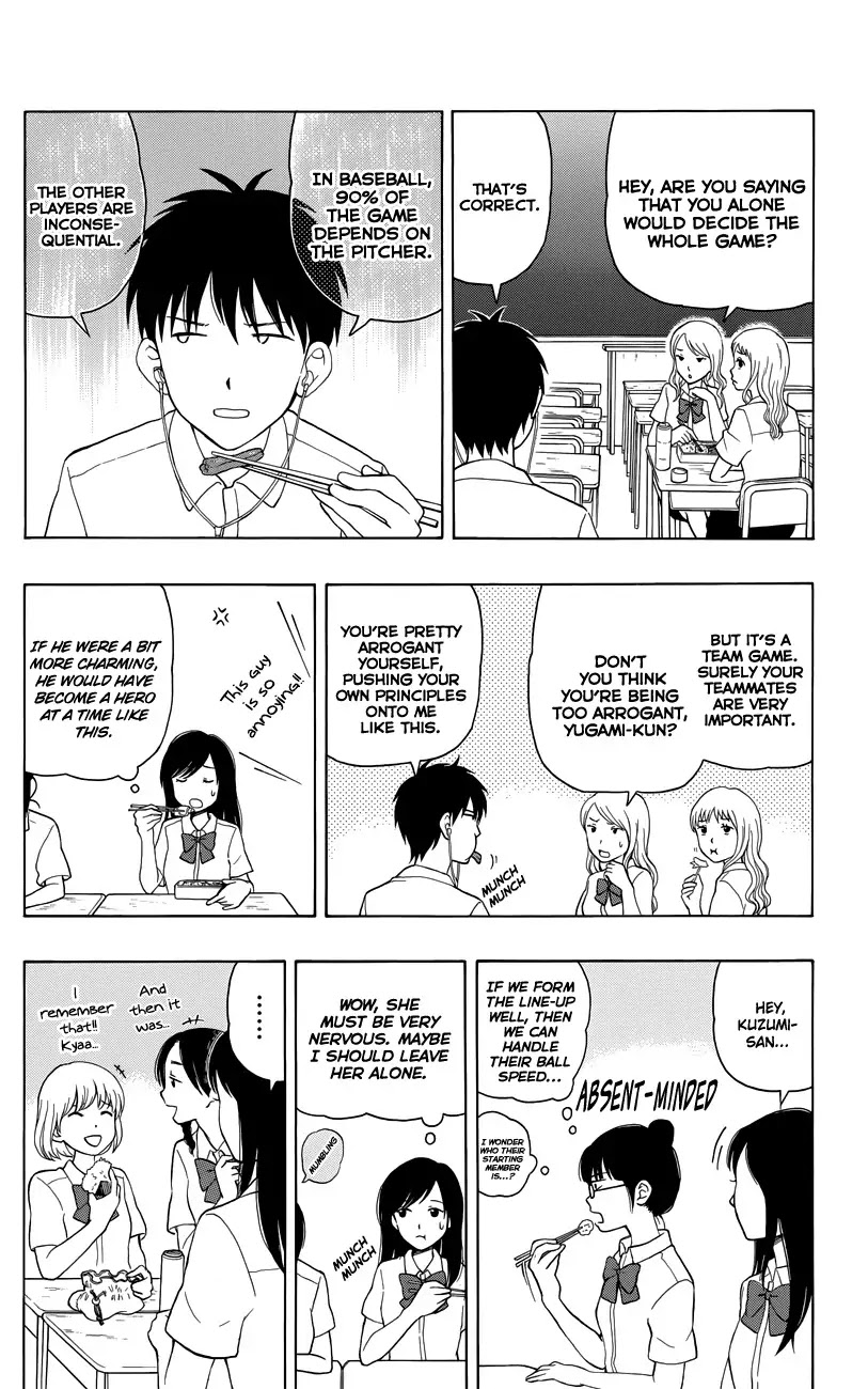 Yugami-kun ni wa Tomodachi ga Inai Chapter 8 page 6 - Chapter 8: Yugami-kun Stays the Same