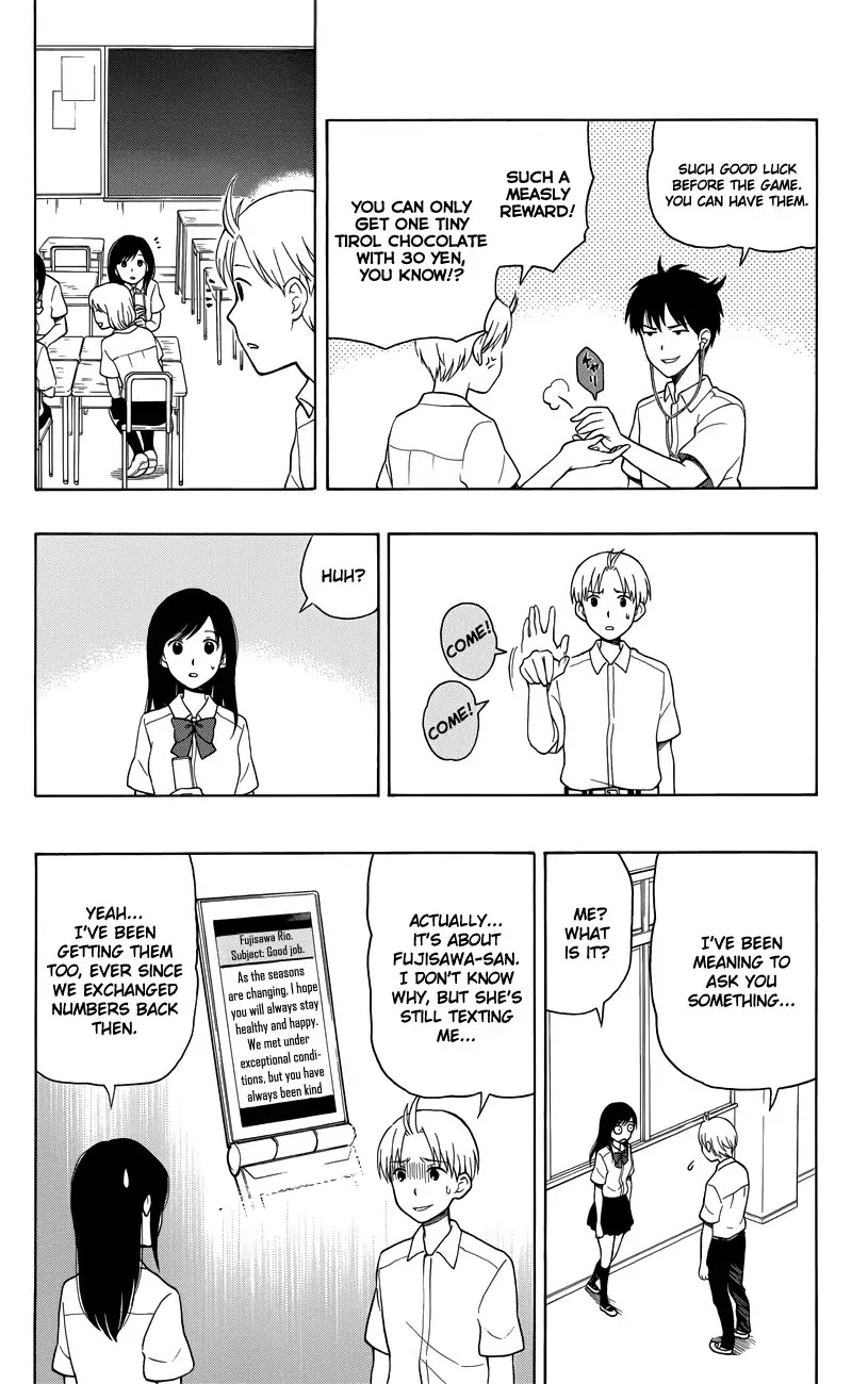 Yugami-kun ni wa Tomodachi ga Inai Chapter 8 page 8 - Chapter 8: Yugami-kun Stays the Same