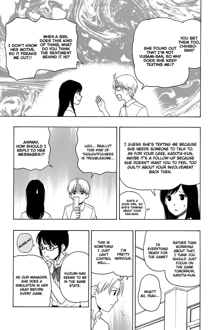 Yugami-kun ni wa Tomodachi ga Inai Chapter 8 page 9 - Chapter 8: Yugami-kun Stays the Same