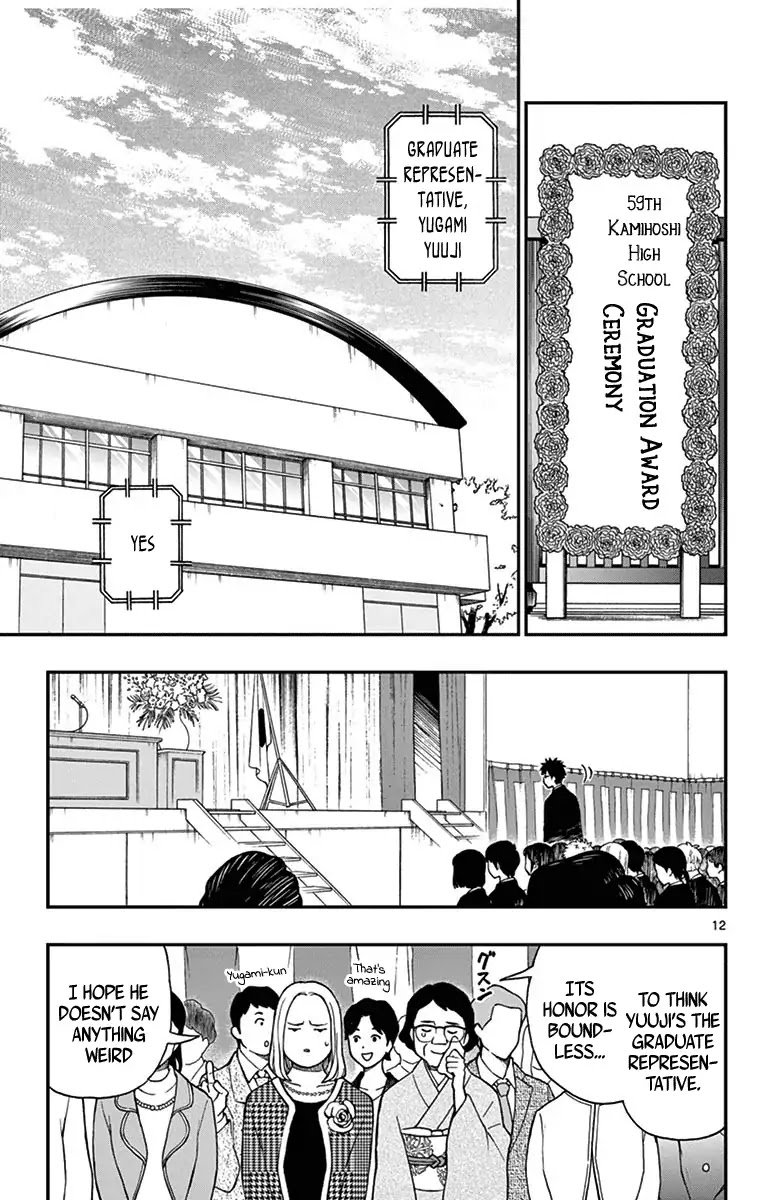 Yugami-kun ni wa Tomodachi ga Inai Chapter 80 page 14 - Chapter 80: Yugami-kun Graduates