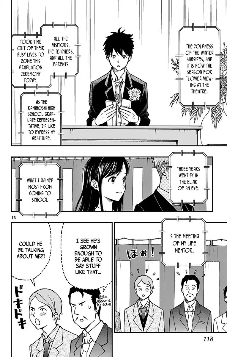 Yugami-kun ni wa Tomodachi ga Inai Chapter 80 page 15 - Chapter 80: Yugami-kun Graduates