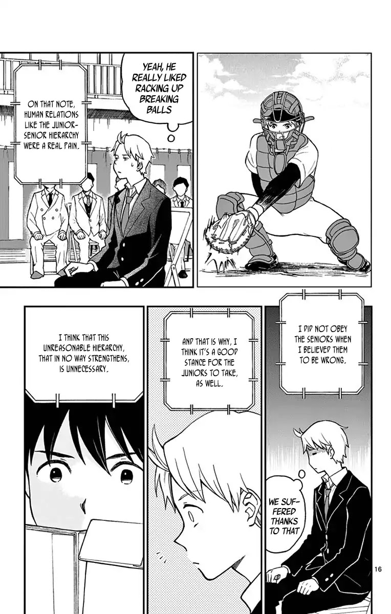 Yugami-kun ni wa Tomodachi ga Inai Chapter 80 page 18 - Chapter 80: Yugami-kun Graduates