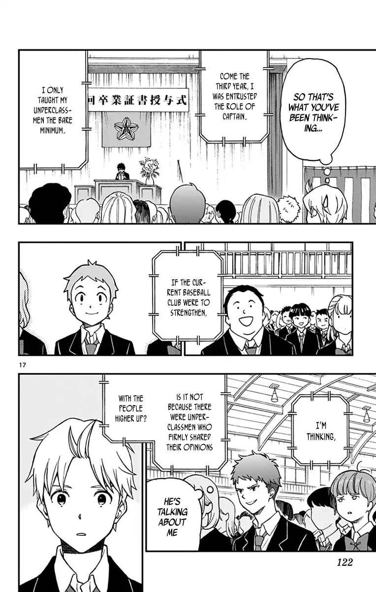 Yugami-kun ni wa Tomodachi ga Inai Chapter 80 page 19 - Chapter 80: Yugami-kun Graduates