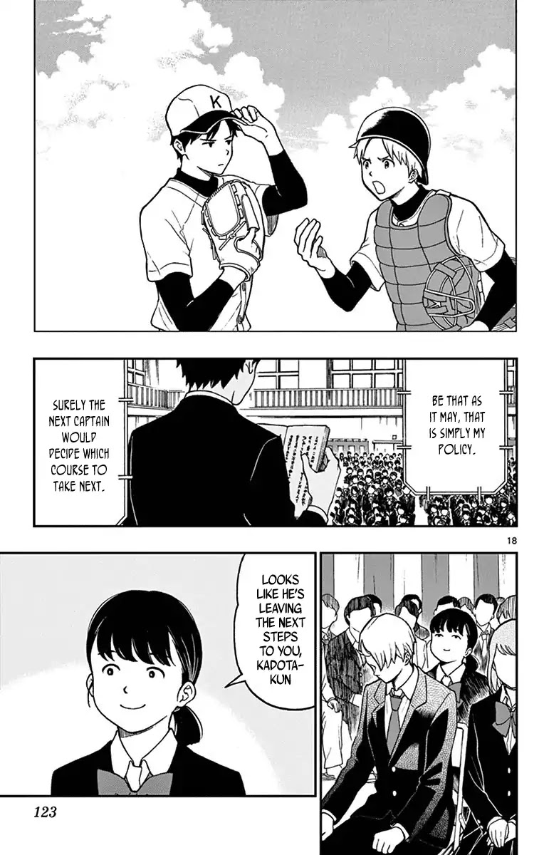 Yugami-kun ni wa Tomodachi ga Inai Chapter 80 page 20 - Chapter 80: Yugami-kun Graduates