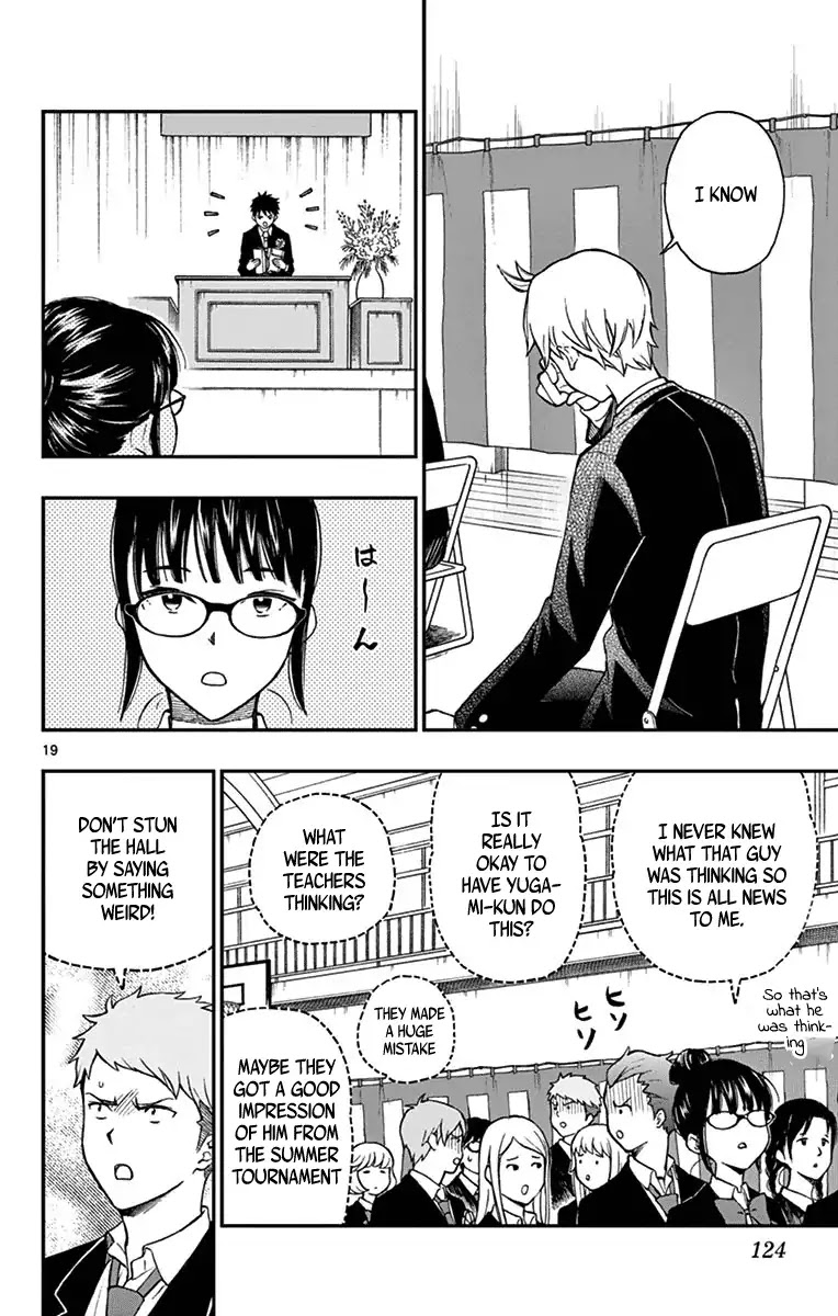 Yugami-kun ni wa Tomodachi ga Inai Chapter 80 page 21 - Chapter 80: Yugami-kun Graduates