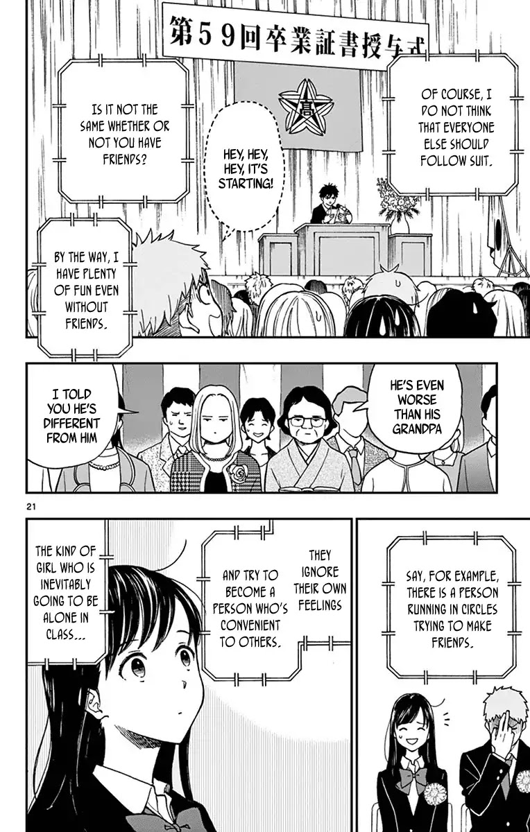 Yugami-kun ni wa Tomodachi ga Inai Chapter 80 page 23 - Chapter 80: Yugami-kun Graduates