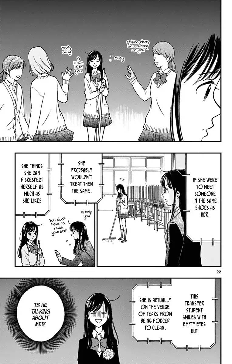 Yugami-kun ni wa Tomodachi ga Inai Chapter 80 page 24 - Chapter 80: Yugami-kun Graduates