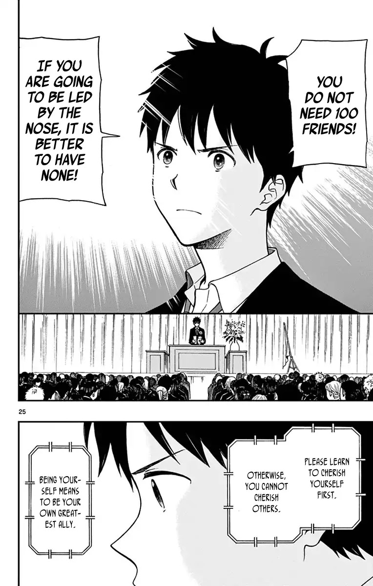 Yugami-kun ni wa Tomodachi ga Inai Chapter 80 page 27 - Chapter 80: Yugami-kun Graduates