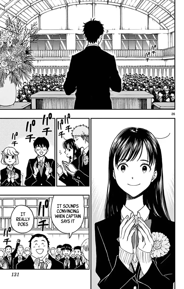 Yugami-kun ni wa Tomodachi ga Inai Chapter 80 page 28 - Chapter 80: Yugami-kun Graduates
