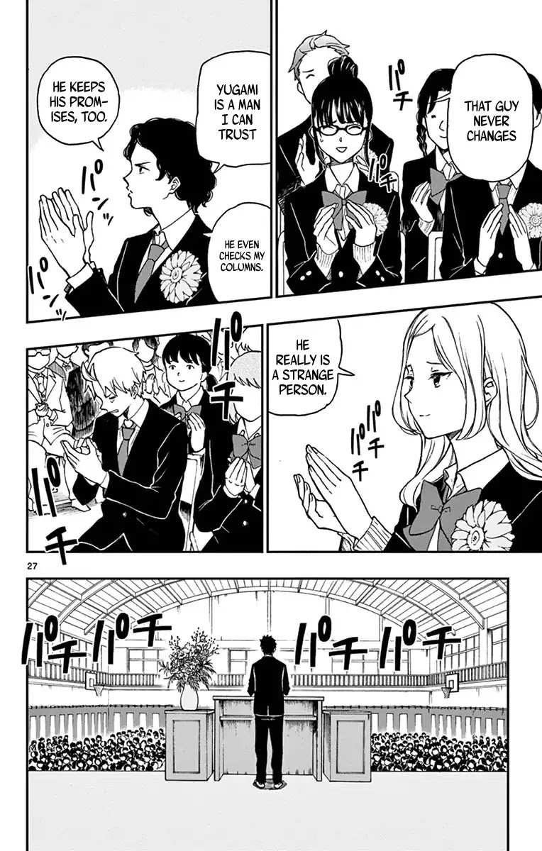 Yugami-kun ni wa Tomodachi ga Inai Chapter 80 page 29 - Chapter 80: Yugami-kun Graduates