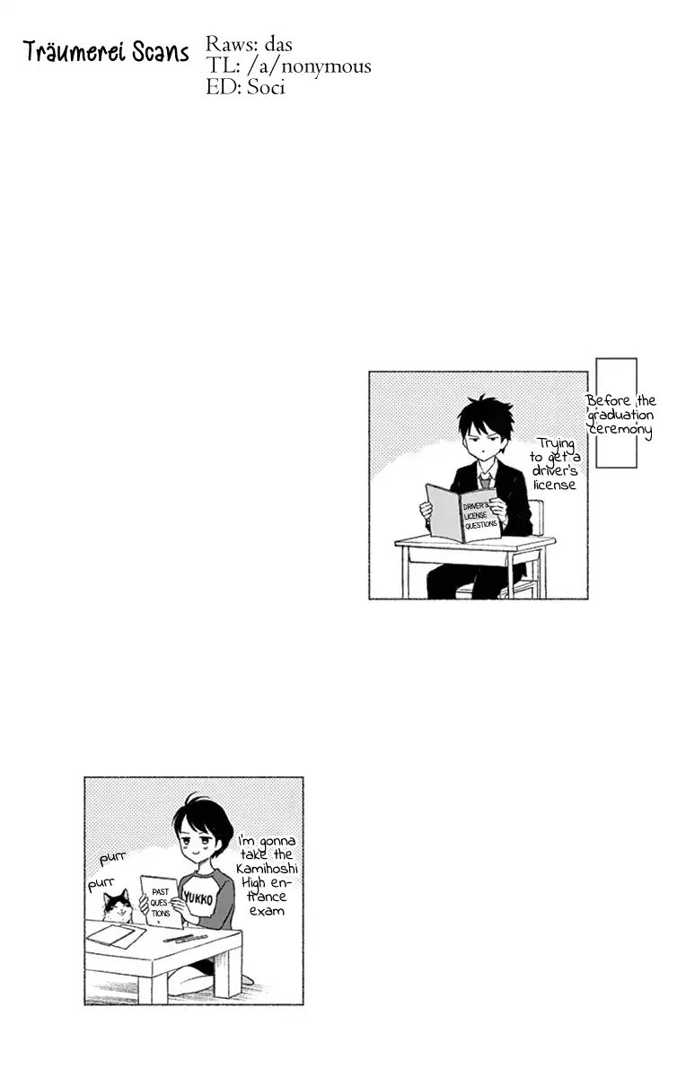 Yugami-kun ni wa Tomodachi ga Inai Chapter 80 page 3 - Chapter 80: Yugami-kun Graduates